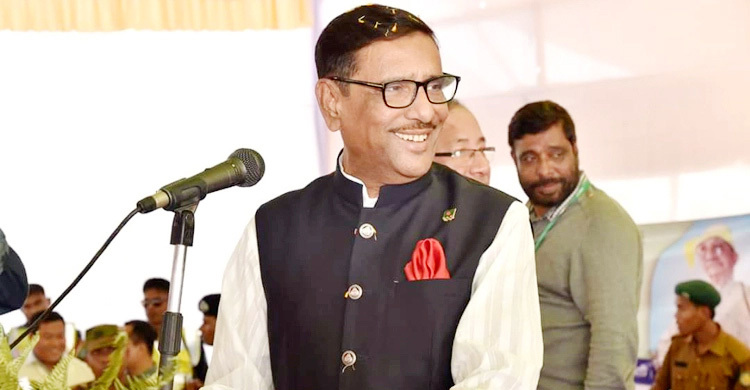 ‘খেলা হবে’ মানে মারামারি নয়, জনগণকে উজ্জীবিত করা: কাদের