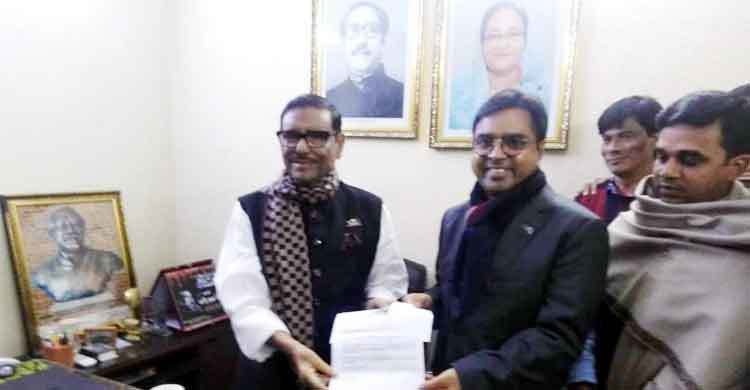 খোকনের হাতে চিঠি তুলে দিলেন কাদের
