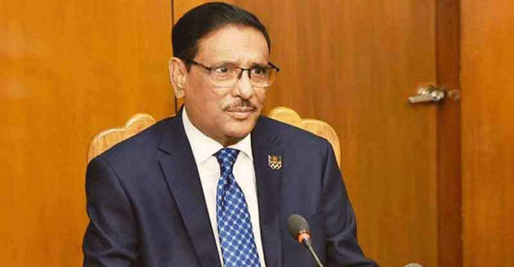 বিদ্বেষের দেয়াল ভেঙে সমঝোতার সেতু তৈরির আহ্বান কাদেরের