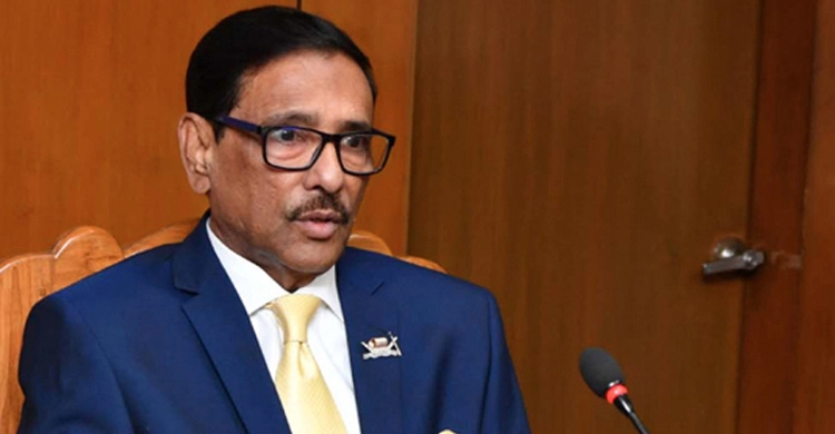 নোয়াখালীতে দুটি আইসিইউ-ভেন্টিলেটর দিলেন ওবায়দুল কাদের