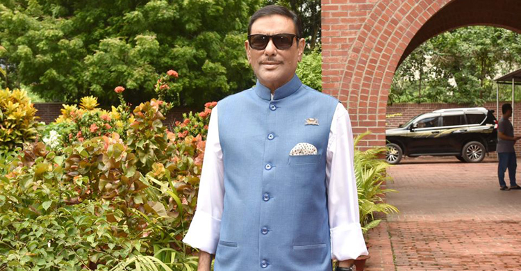 রাজনৈতিক পরিচয় অপরাধীর আত্মরক্ষার ঢাল হতে পারে না