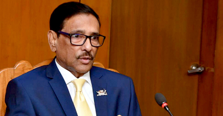 বিএনপির মিথ্যাচারের জবাব দিয়েছে জনগণ : ওবায়দুল কাদের
