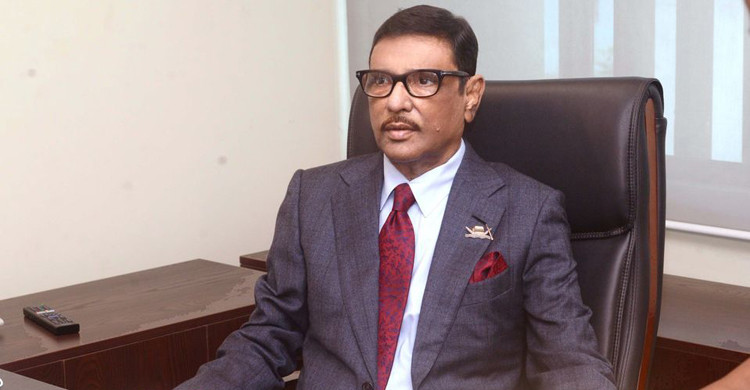 আওয়ামী লীগ তাসের ঘর নয় যে টোকা লাগলে পড়ে যাবে : কাদের
