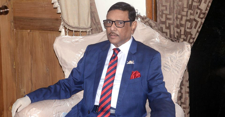 ভারত-বাংলাদেশ একে অপরের সহায়ক : ওবায়দুল কাদের