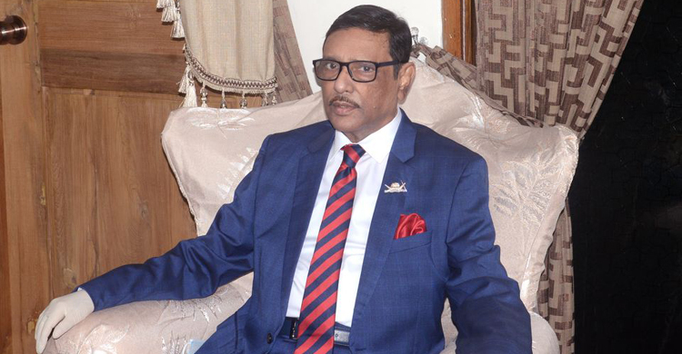 ক্ষমতার পালাবদল চাইলে নির্বাচনের প্রস্তুতি নিন, বিএনপিকে কাদের