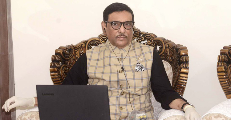 অফিসের সামনে নেতাকর্মীদের মাথা ফাটিয়ে আন্দোলন করে বিএনপি