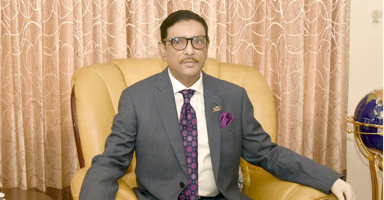 কষ্টিপাথরে পরীক্ষিত দূরদর্শী মানবিক নেতৃত্বের নাম শেখ হাসিনা