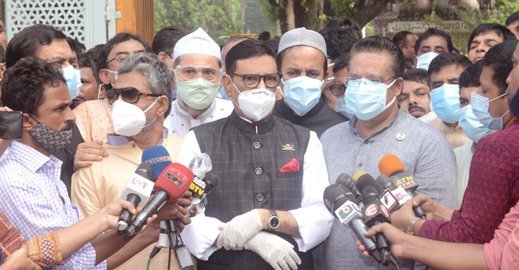 নির্বাচনে অংশগ্রহণের নামে বিএনপি তামাশার নাটক করেছে