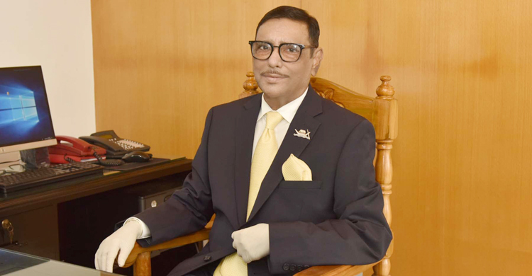 ১২ বছরের ব্যর্থতার জন্য বিএনপির নেতৃত্বের পদত্যাগ করা উচিত