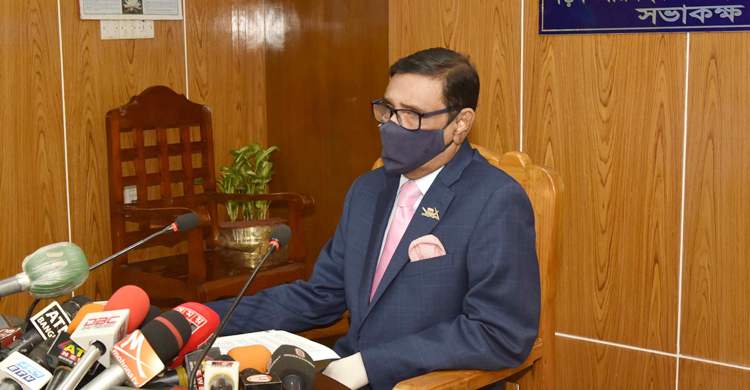 ক্ষমতায় যেতে ওঁৎ পেতে থাকা বিএনপির জন্মগত অভ্যাস