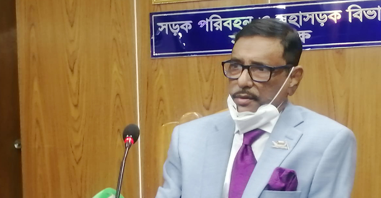 গোল্ডেন মনিরের সহযোগীদেরও শাস্তির আওতায় আনতে হবে : কাদের