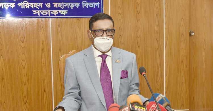 ‘মাই ম্যান’ দিয়ে কমিটি গঠন করা যাবে না : কাদের