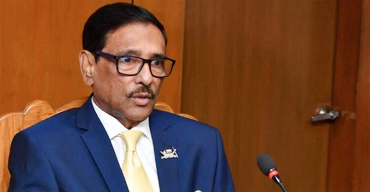 ভাস্কর্যের বিষয়টি প্রধানমন্ত্রী হ্যান্ডেল করছেন : ওবায়দুল কাদের