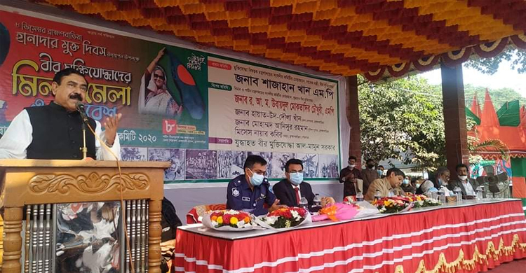 বিএনপি নেতাদের পদ্মা সেতু পার না হওয়ার আহ্বান শাজাহান খানের