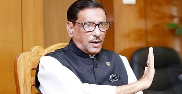 আলাল ক্ষমা না চাইলে রাজনৈতিকভাবে মোকাবিলা করবো: কাদের