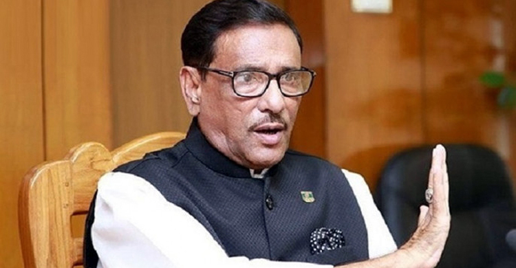 নোয়াখালীর কিছু বিশৃঙ্খল ঘটনায় আমরা লজ্জিত : কাদের