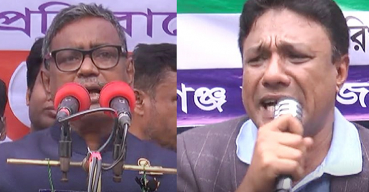 কাদের মির্জা-বাদলের পাল্টাপাল্টি কর্মসূচি, বসুরহাটে ১৪৪ ধারা জারি