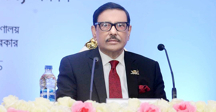 জিয়া মুক্তিযুদ্ধের ইতিহাস বিকৃতির জনক : ওবায়দুল কাদের