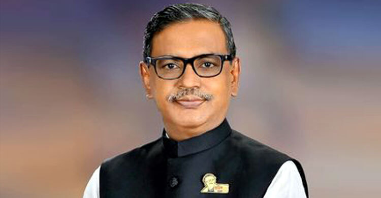 কোম্পানীগঞ্জে রক্তপাত বন্ধে যেসব প্রস্তাব দিলেন কাদের মির্জা