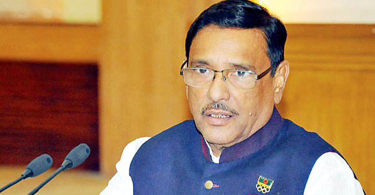 পাকিস্তানিদের আত্মসমর্পণের জায়গায় দর্শনীয় স্পট হবে