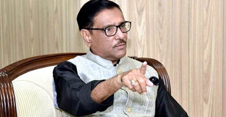 খালেদার চিকিৎসা নিয়ে বিএনপি নেতাদের আচরণ রহস্যজনক : কাদের