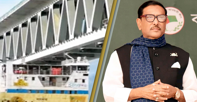 পদ্মা সেতুর স্প্যানে ধাক্কা: ঘটনাস্থলে যাচ্ছেন ওবায়দুল কাদের