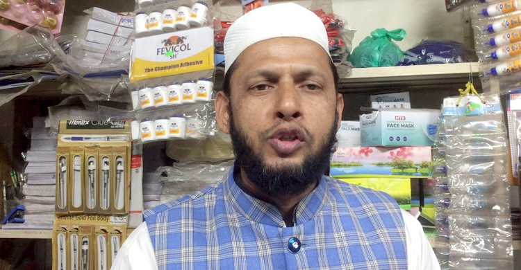 ওবায়দুল কাদেরকে ‘স্যালুট’ জানাতে চায় কোম্পানীগঞ্জ জামায়াত