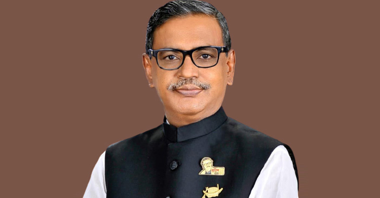 কাদের মির্জার নামে সরকারি বিদ্যালয়ের নামকরণের প্রস্তাব