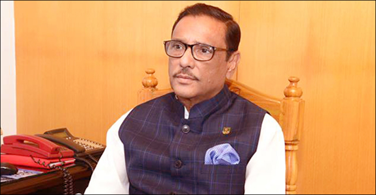 সংকট কাটিয়ে উঠতে সরকারের চেষ্টার ত্রুটি নেই: কাদের