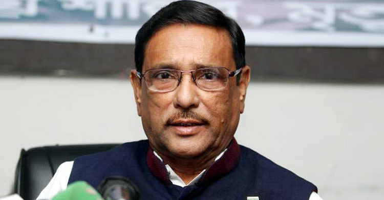 আওয়ামী লীগকে ক্ষমতায় টিকিয়ে রাখতে ভারতকে কেউ অনুরোধ করেনি: কাদের