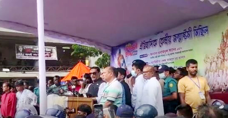 জন্মাষ্টমী উপলক্ষে রাজধানীতে বর্ণাঢ্য র্যালি | শনিবার, ২০ আগস্ট ২০২২
