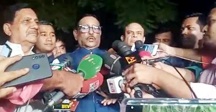 ৪ ডিসেম্বর চট্টগ্রামে জনসভা করবে আওয়ামী লীগ