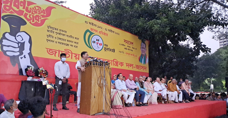 ১৩ বছরে ১৩ মিনিটও আন্দোলন করেনি বিএনপি: কাদের