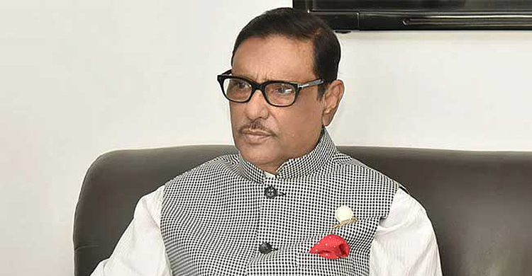 ধানমন্ডিতে ছাত্রলীগের পদপ্রত্যাশীদের আনাগোনায় কাদেরের ক্ষোভ