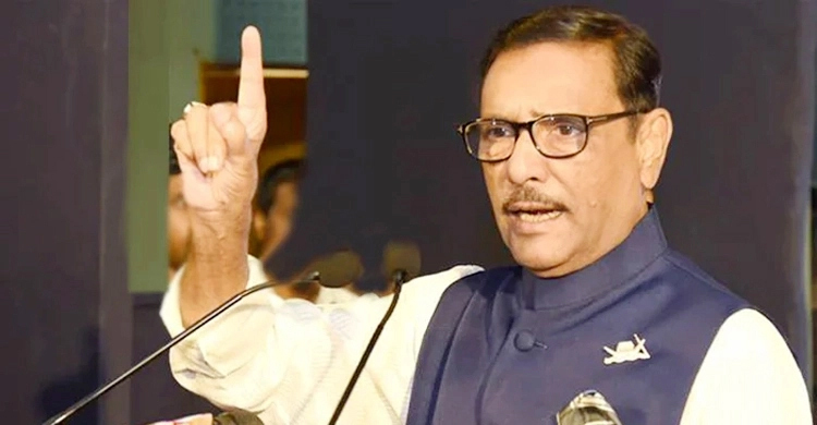 বিএনপি সুপার ফ্লপ, ফাইনালেও আমরাই জিতবো: কাদের