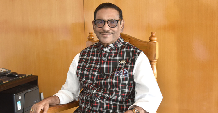 ছাত্রলীগের নামে যারা অপকর্ম করে তারা দুর্বৃত্ত: ওবায়দুল কাদের