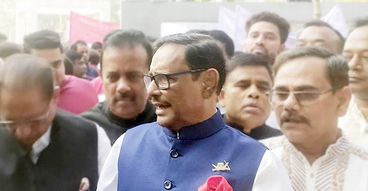 স্বাধীনতা ঘোষণার একমাত্র বৈধ অধিকার ছিল বঙ্গবন্ধুর: কাদের