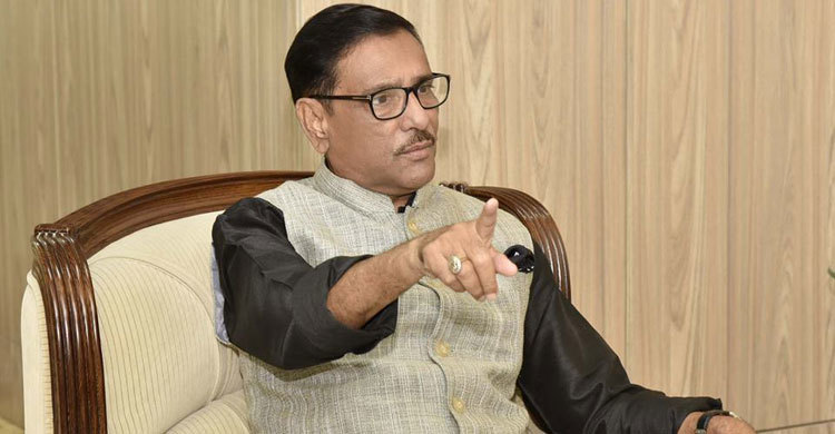 বিএনপি নেতাদের মুখের ওপর আমাদের নিয়ন্ত্রণ নেই