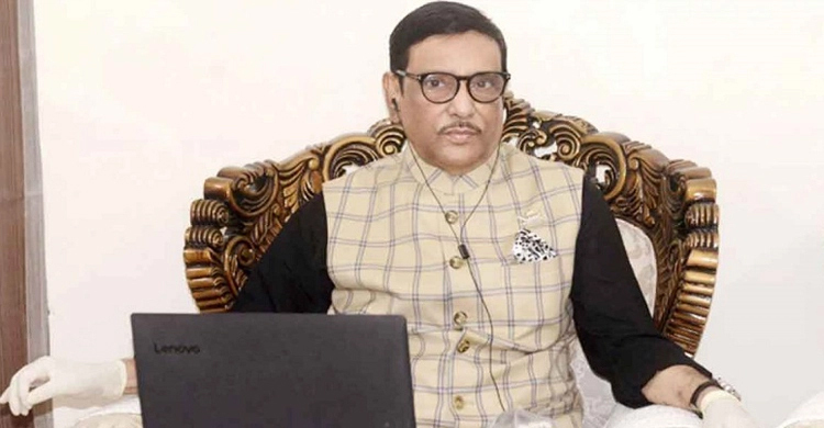 সংঘাতে জড়ালে কঠোর সাংগঠনিক ব্যবস্থার হুঁশিয়ারি