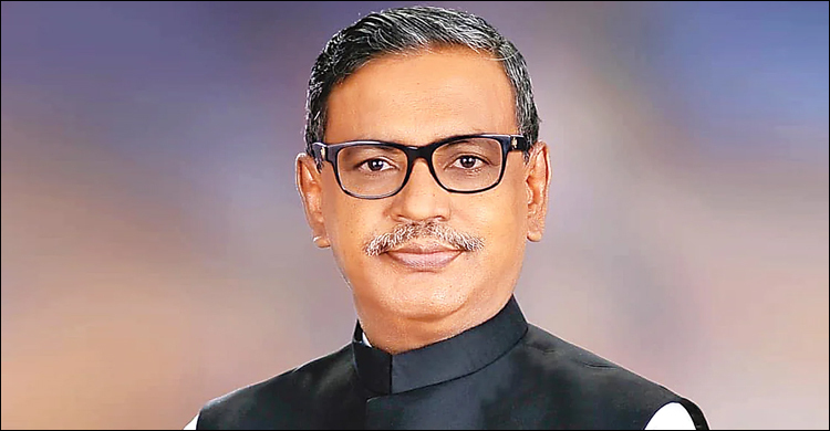 কোম্পানীগঞ্জে শনিবার হরতালের ঘোষণা কাদের মির্জার