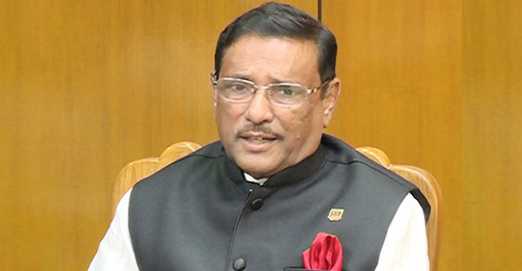 প্রতিপক্ষকে দুর্বল ভাবা যাবে না: ওবায়দুল কাদের