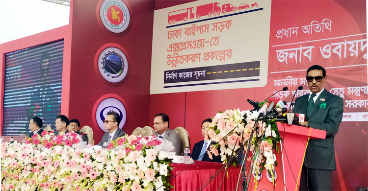 কোনো বিতর্কিত প্রার্থীকে মনোনয়ন নয় : ওবায়দুল কাদের