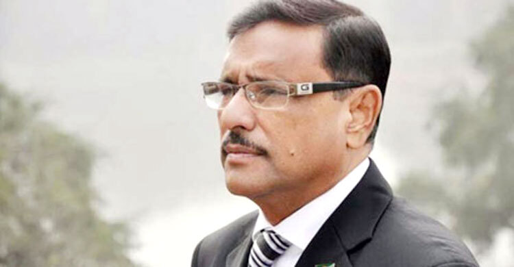 আমরা রাজনীতি করি মানুষের উন্নয়নের জন্য, পকেটের জন্য নয়