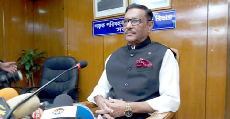 আগস্টের ষড়যন্ত্রকারীদের অপচেষ্টা আজও চলমান : কাদের