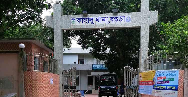 বগুড়ায় আ.লীগ-যুবলীগের ৬৮ জনের বিরুদ্ধে মামলা