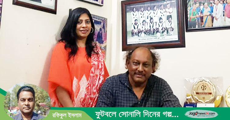 রক্ষণের অতন্দ্র প্রহরী কায়সার হামিদ ছিলেন রসিকতায়ও রাজা