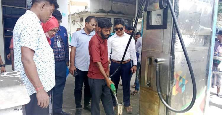 চট্টগ্রামে ডিজেল কম দেওয়ায় দুই পাম্পকে লাখ টাকা জরিমানা