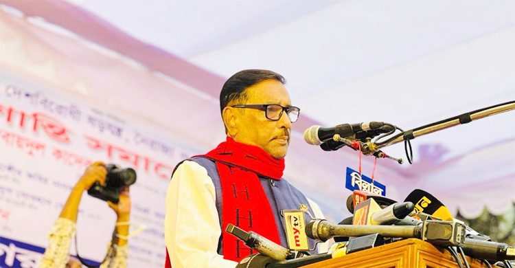 নির্বাচন ছাড়া উপায় নেই, বিএনপিকে ওবায়দুল কাদের