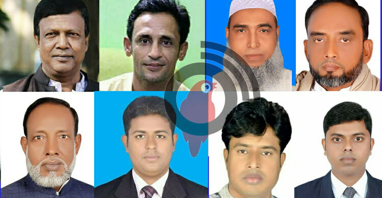 সরাইলে বিদ্রোহী প্রার্থী হওয়ায় ১৬ জনকে আ’লীগ থেকে বহিষ্কার