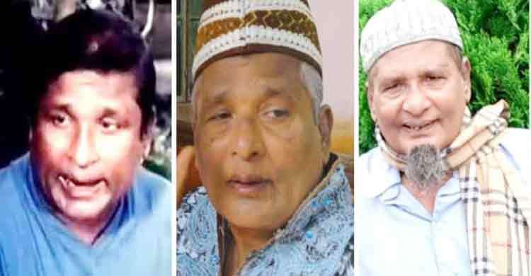 Actor Kala Aziz passes away